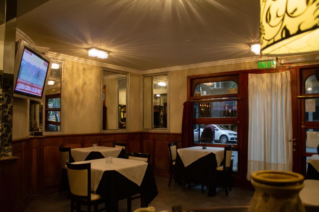 Anchorena Appart Aparthotel บัวโนสไอเรส ภายนอก รูปภาพ